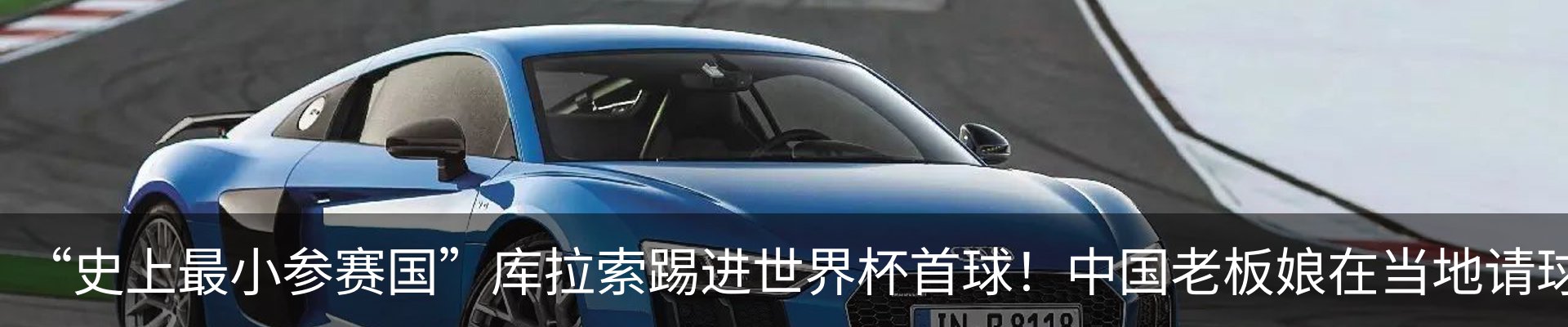 资讯中心